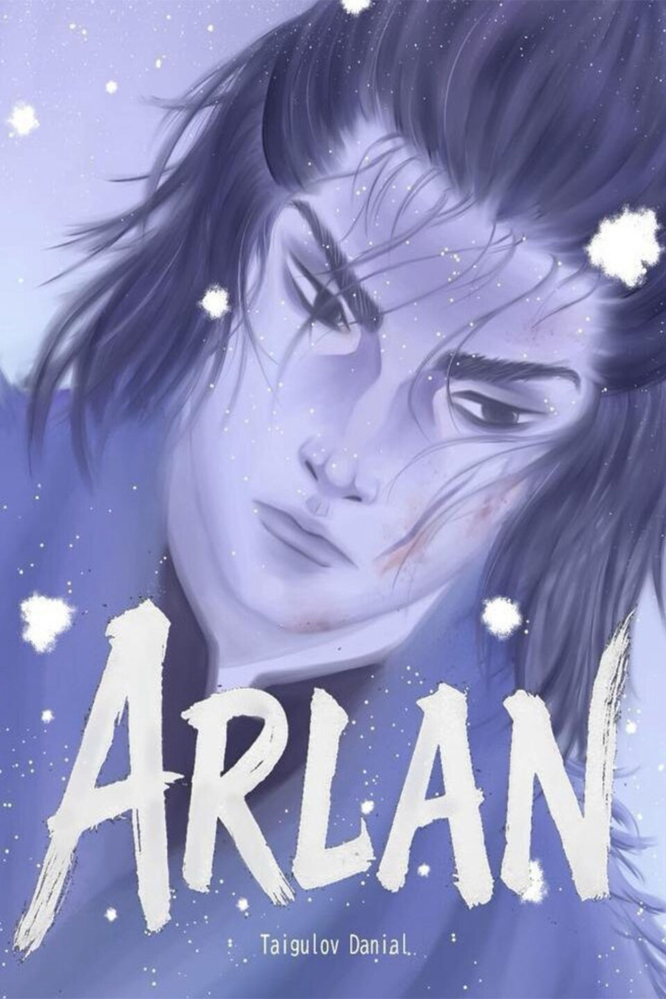 ARLAN